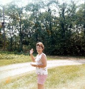 Alice Ruebush